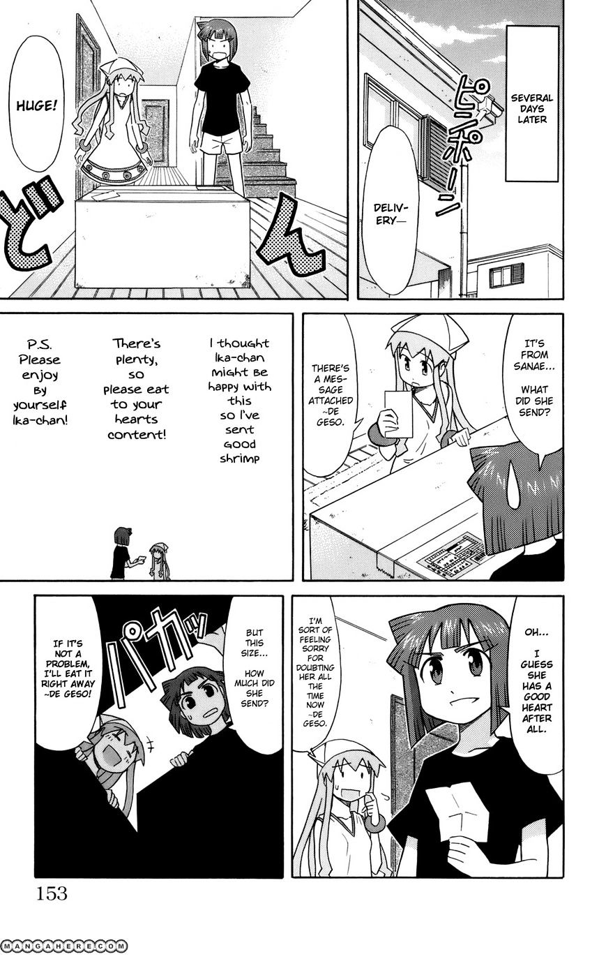 Shinryaku! Ika Musume - Vol.3 Chapter 57 : Don T You Have Self-Control?