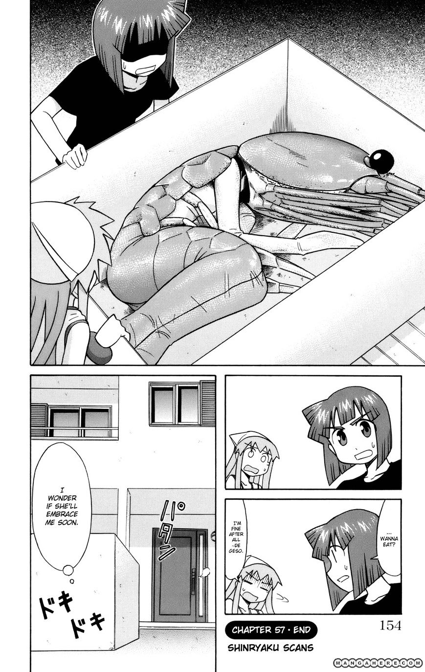 Shinryaku! Ika Musume - Vol.3 Chapter 57 : Don T You Have Self-Control?