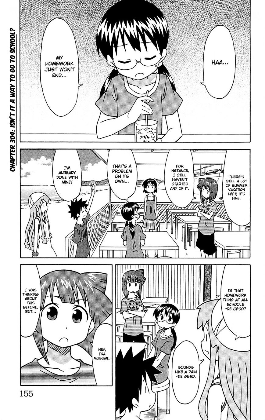 Shinryaku! Ika Musume - Vol.16 Chapter 304 : Isn T It A Way To Go To School?