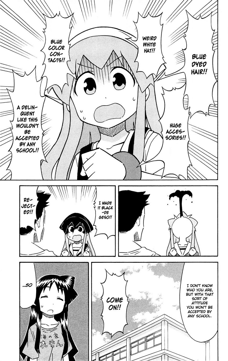 Shinryaku! Ika Musume - Vol.16 Chapter 304 : Isn T It A Way To Go To School?