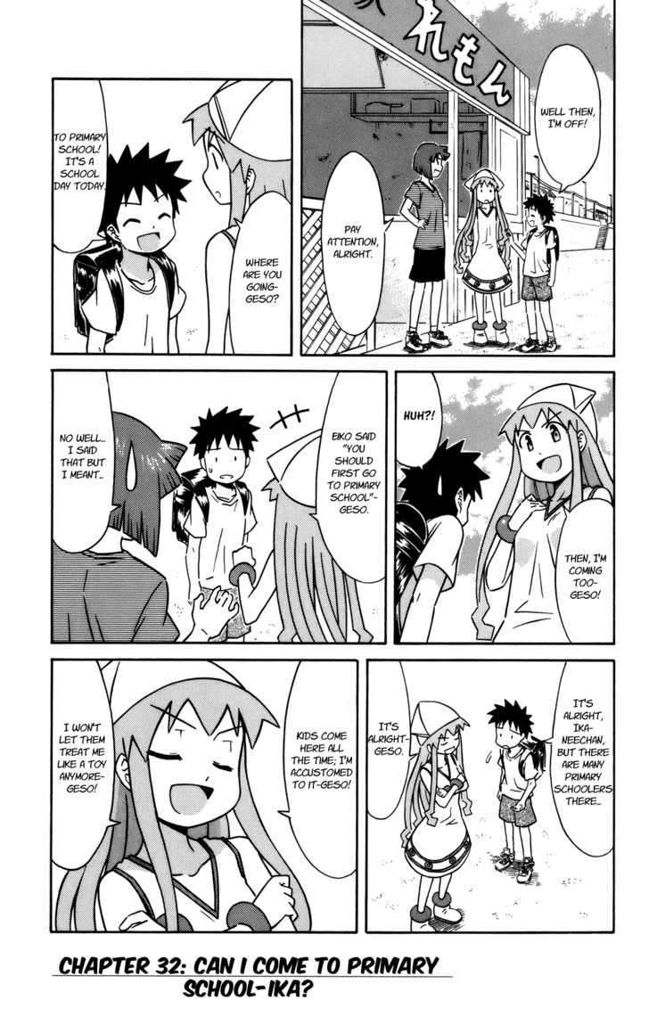 Shinryaku! Ika Musume - Vol.2 Chapter 32 : Won T You Go To Elementary School?