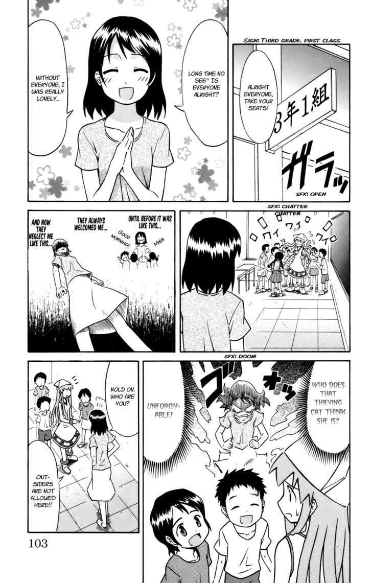 Shinryaku! Ika Musume - Vol.2 Chapter 32 : Won T You Go To Elementary School?