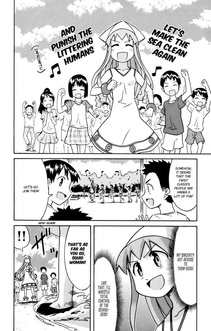 Shinryaku! Ika Musume - Vol.2 Chapter 32 : Won T You Go To Elementary School?