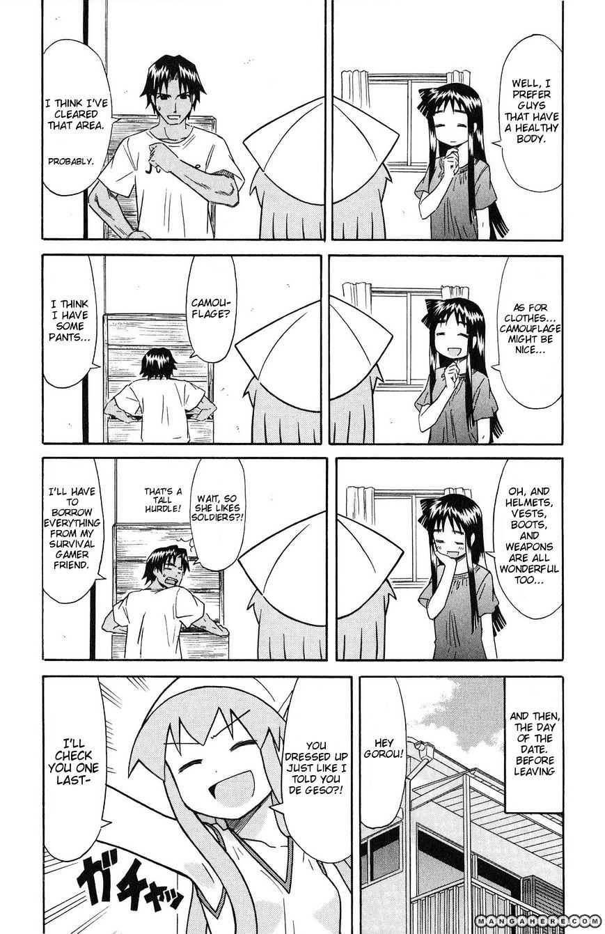 Shinryaku! Ika Musume - Vol.5 Chapter 91 : Isn T It A Date?