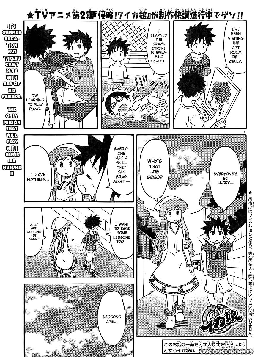 Shinryaku! Ika Musume - Vol.11 Chapter 195 : Won T You Take Lessons?