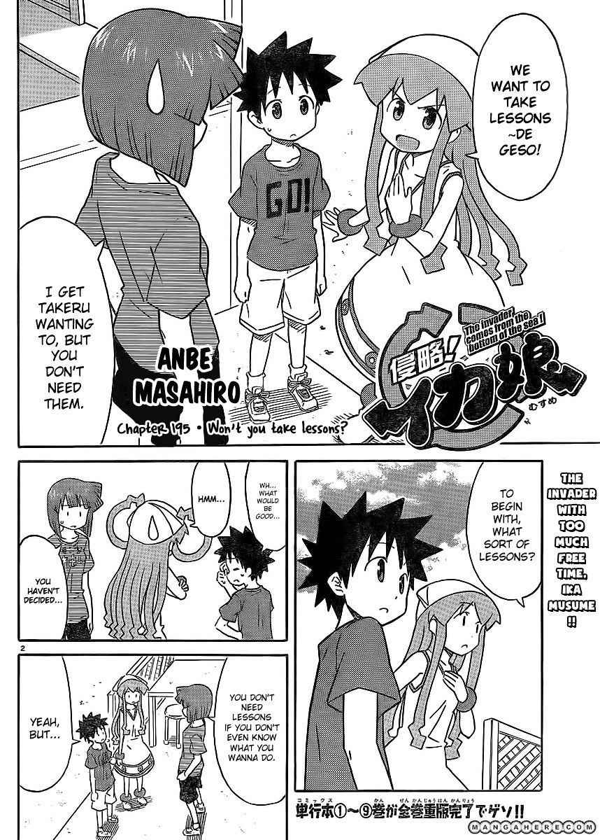 Shinryaku! Ika Musume - Vol.11 Chapter 195 : Won T You Take Lessons?