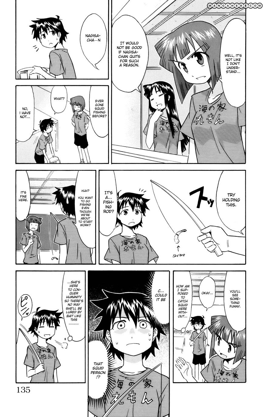 Shinryaku! Ika Musume - Vol.3 Chapter 55 : Won T You Be Intimidated?