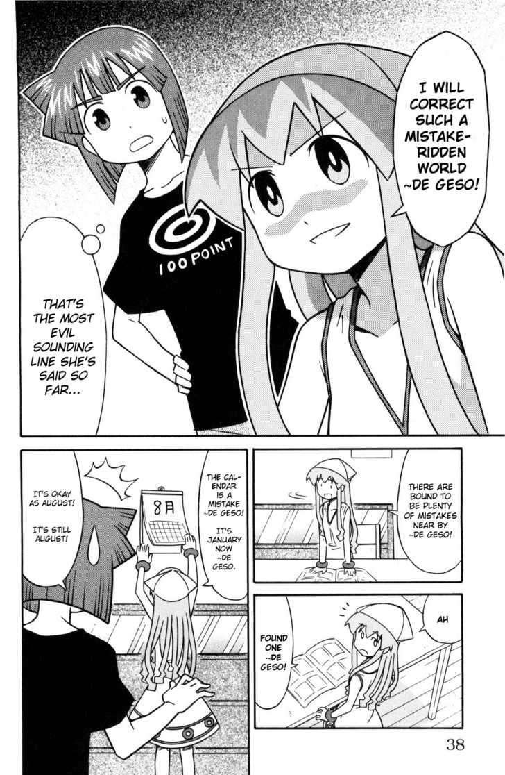 Shinryaku! Ika Musume - Vol.7 Chapter 119 : Won T You Spot The Mistakes?