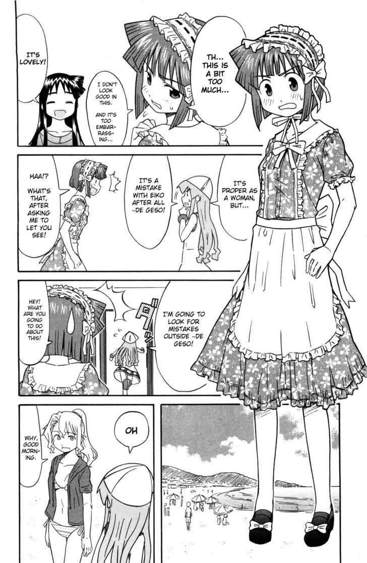 Shinryaku! Ika Musume - Vol.7 Chapter 119 : Won T You Spot The Mistakes?