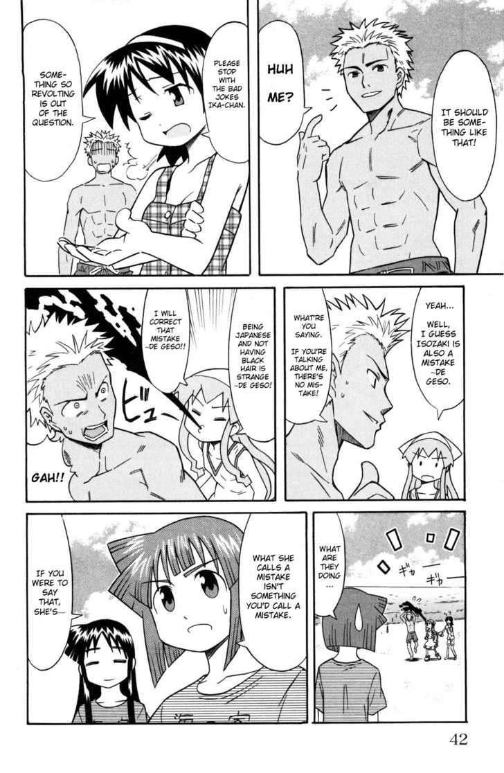 Shinryaku! Ika Musume - Vol.7 Chapter 119 : Won T You Spot The Mistakes?