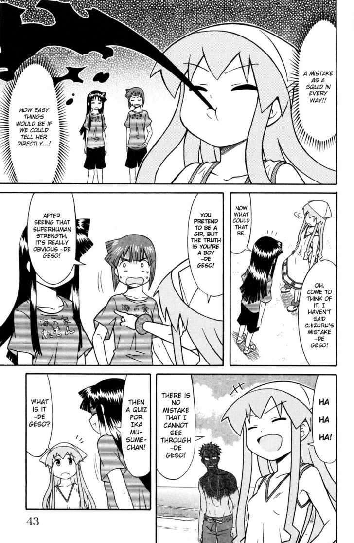 Shinryaku! Ika Musume - Vol.7 Chapter 119 : Won T You Spot The Mistakes?