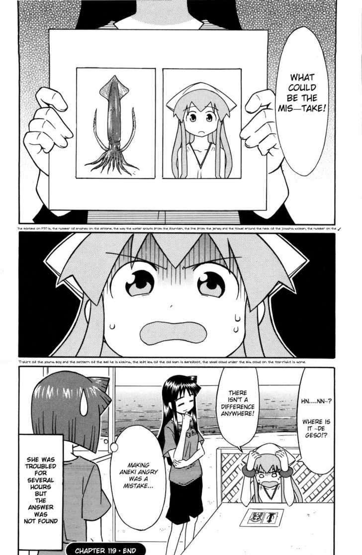 Shinryaku! Ika Musume - Vol.7 Chapter 119 : Won T You Spot The Mistakes?