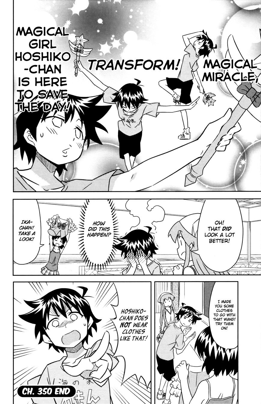 Shinryaku! Ika Musume - Vol.16 Chapter 350 : Is That A Magic Wand?