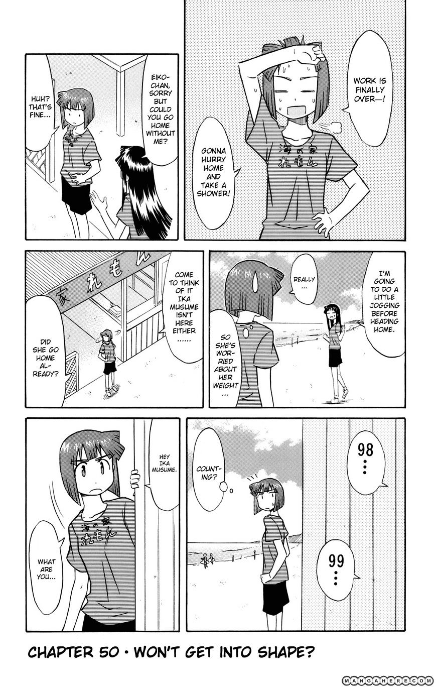 Shinryaku! Ika Musume - Vol.3 Chapter 50 : Won T Get Into Shape?