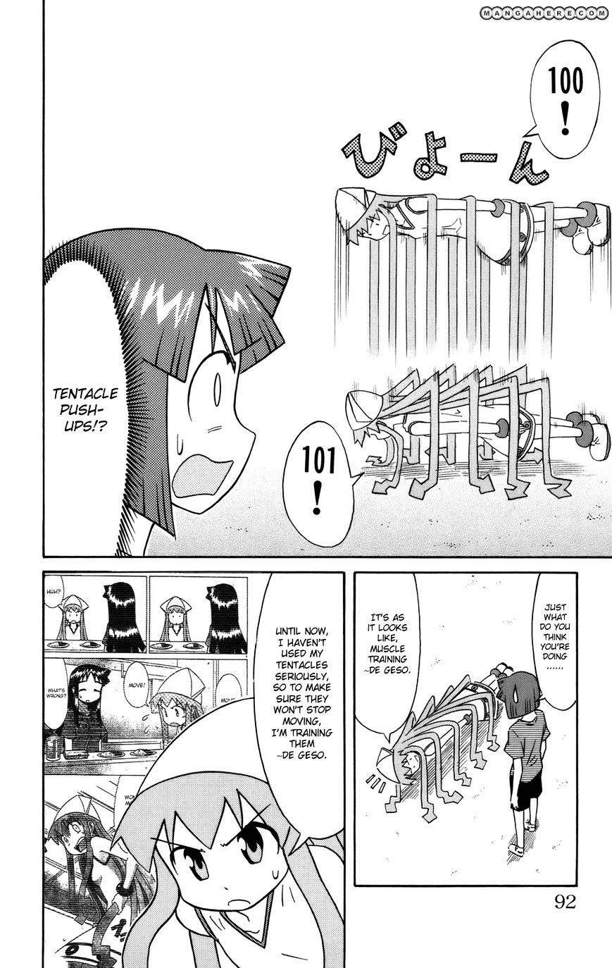 Shinryaku! Ika Musume - Vol.3 Chapter 50 : Won T Get Into Shape?