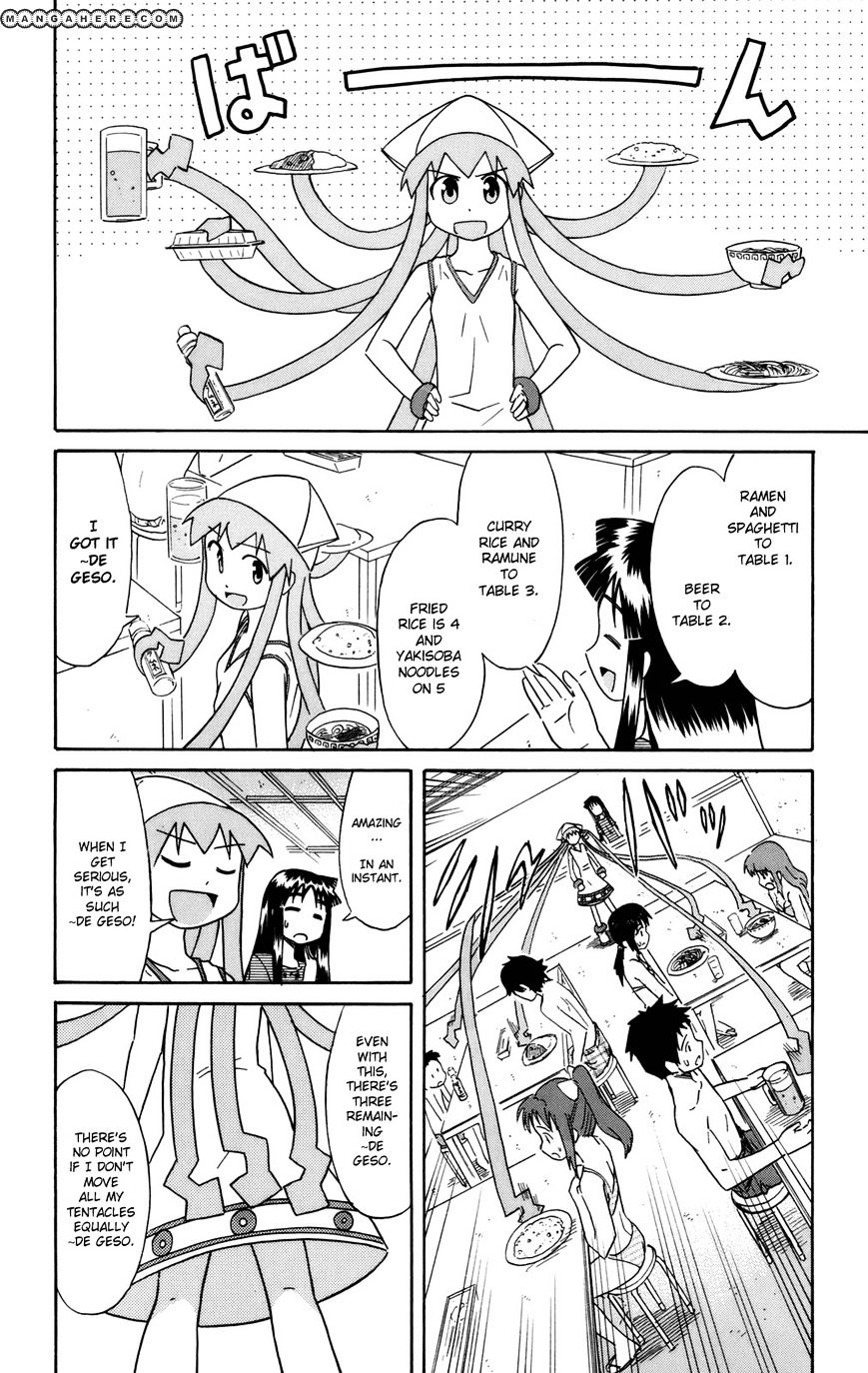 Shinryaku! Ika Musume - Vol.3 Chapter 50 : Won T Get Into Shape?