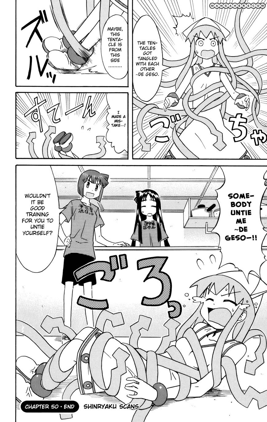 Shinryaku! Ika Musume - Vol.3 Chapter 50 : Won T Get Into Shape?