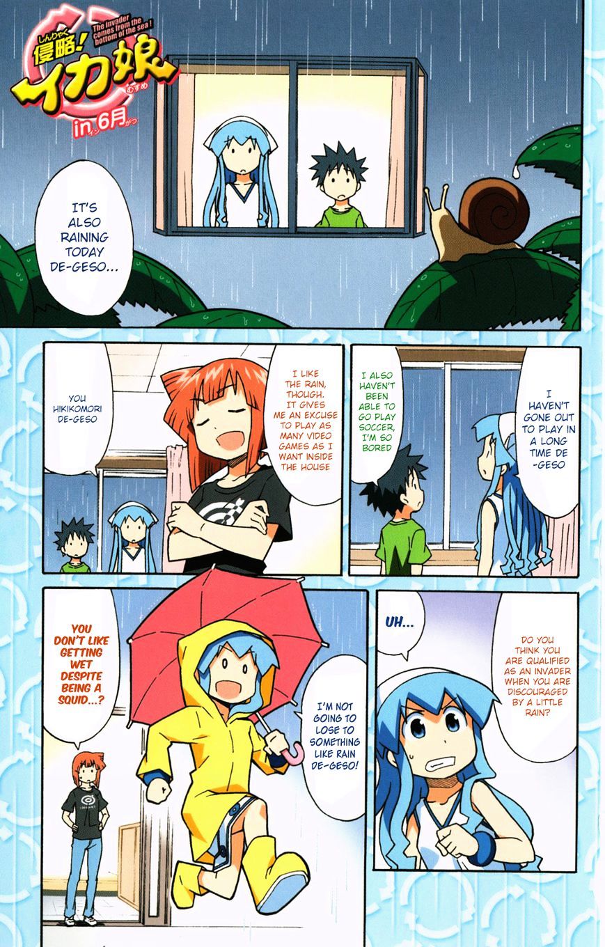 Shinryaku! Ika Musume - Vol.13 Chapter 248 : Aren T You Going To Catch It