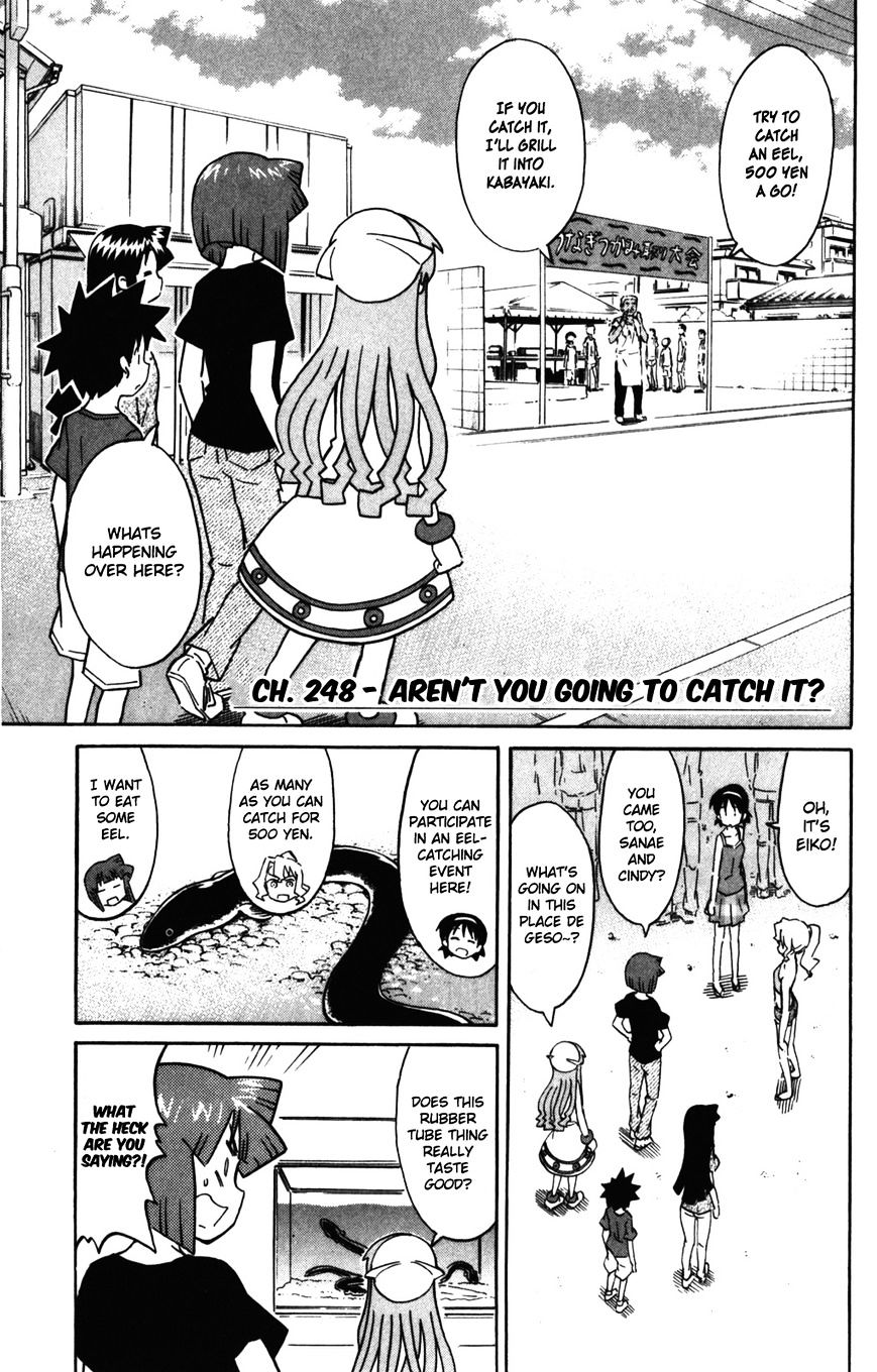 Shinryaku! Ika Musume - Vol.13 Chapter 248 : Aren T You Going To Catch It