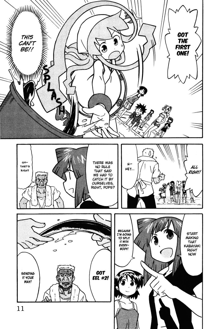 Shinryaku! Ika Musume - Vol.13 Chapter 248 : Aren T You Going To Catch It