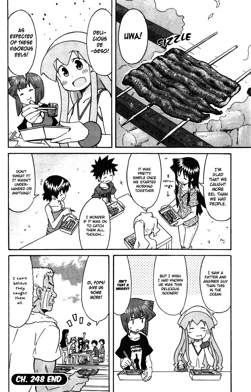 Shinryaku! Ika Musume - Vol.13 Chapter 248 : Aren T You Going To Catch It