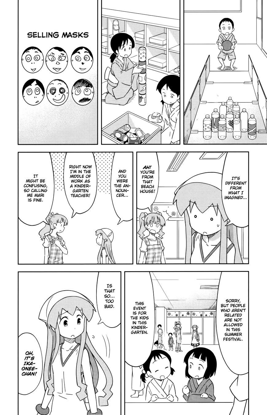 Shinryaku! Ika Musume - Vol.16 Chapter 405 : Isn T It A Festival For Kindergarten?