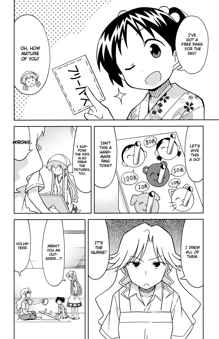 Shinryaku! Ika Musume - Vol.16 Chapter 405 : Isn T It A Festival For Kindergarten?