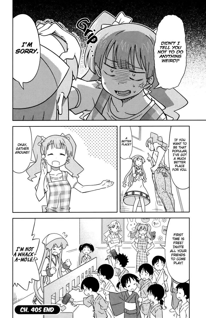 Shinryaku! Ika Musume - Vol.16 Chapter 405 : Isn T It A Festival For Kindergarten?