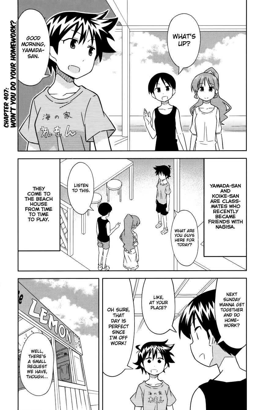 Shinryaku! Ika Musume - Vol.16 Chapter 407 : Won T You Do Your Homework?