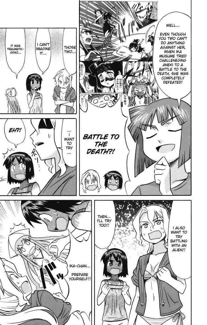 Shinryaku! Ika Musume - Vol.2 Chapter 38 : Won T You Be Mine?