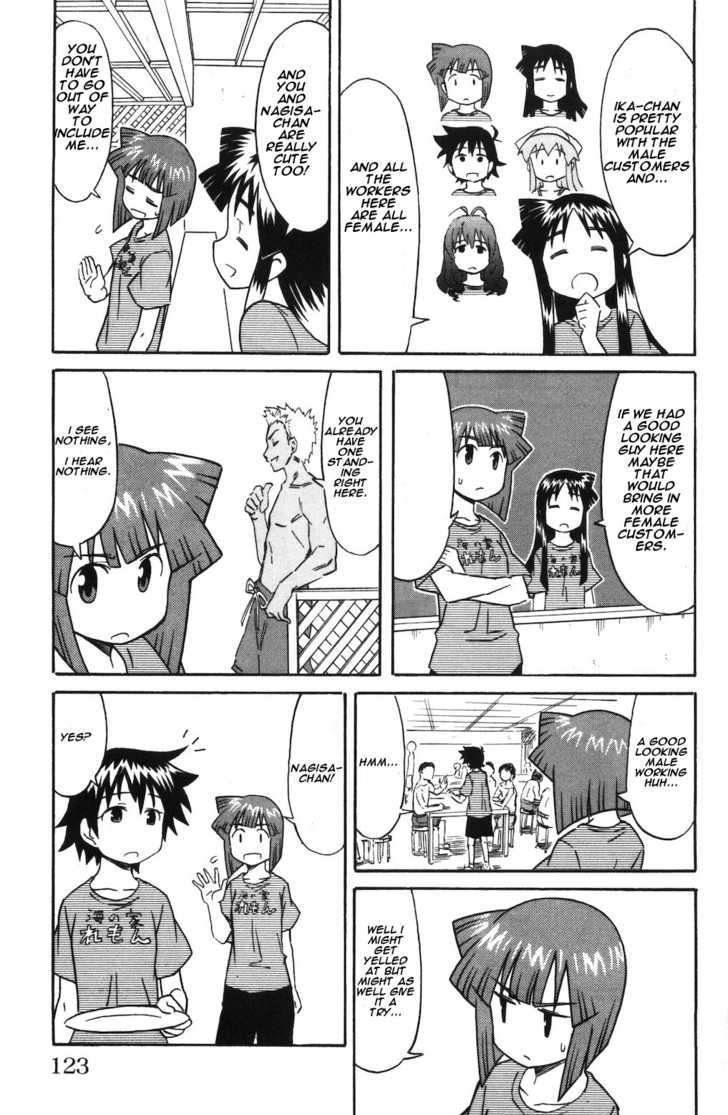 Shinryaku! Ika Musume - Vol.8 Chapter 148 : Wanna Dress Up As A Guy?