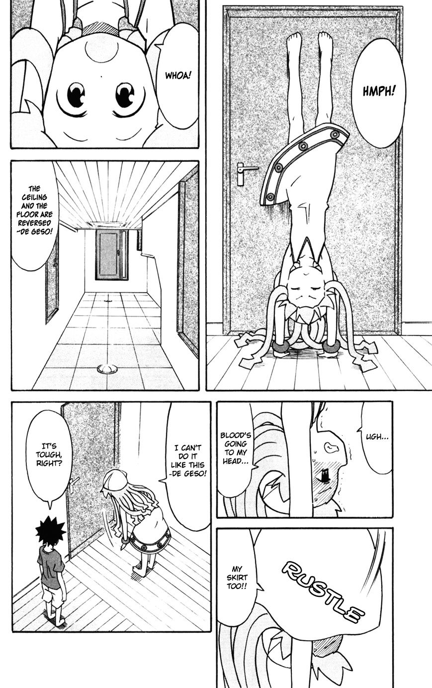 Shinryaku! Ika Musume - Vol.15 Chapter 276 : Won T You Handstand?