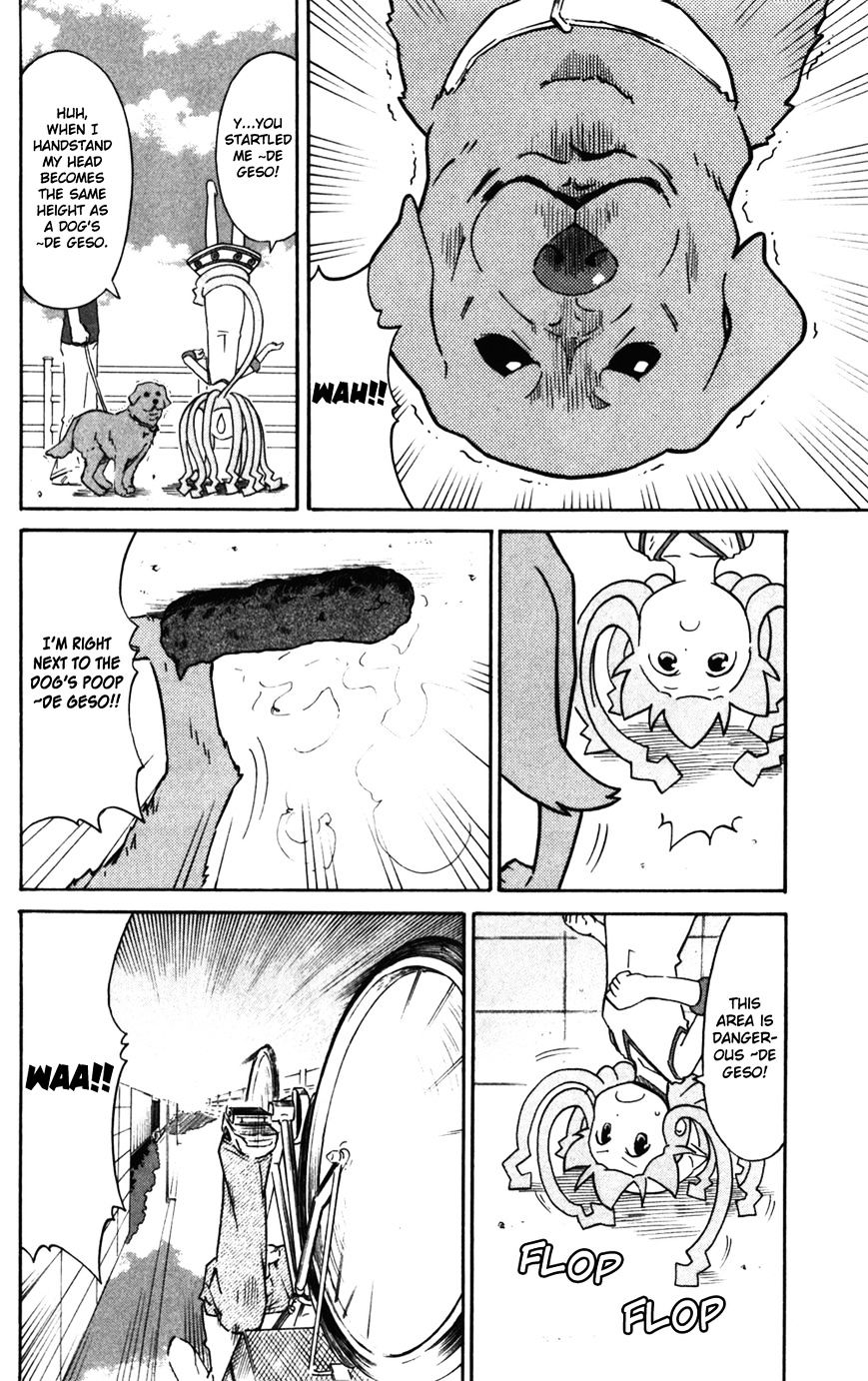 Shinryaku! Ika Musume - Vol.15 Chapter 276 : Won T You Handstand?