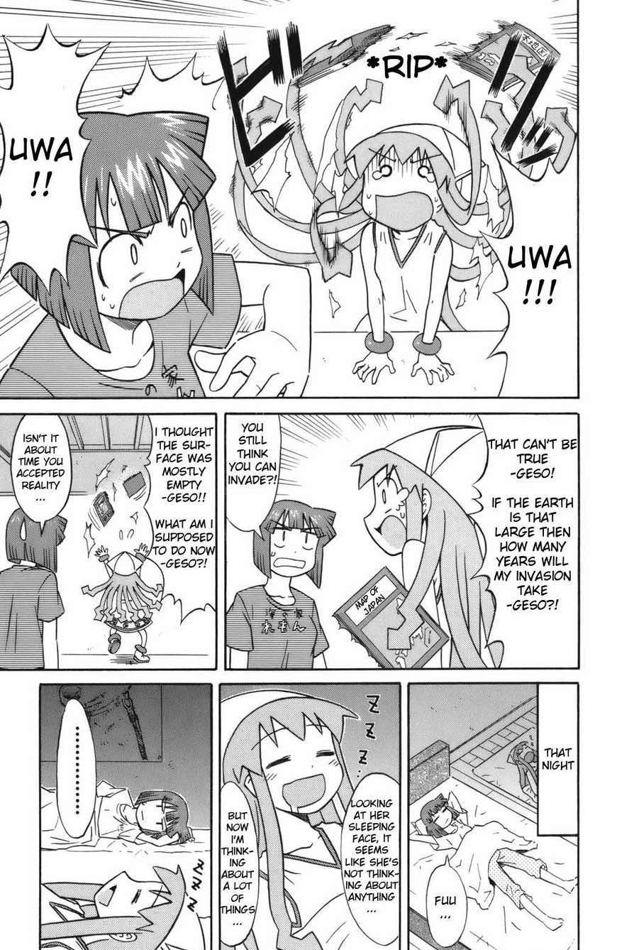 Shinryaku! Ika Musume - Vol.3 Chapter 47 : Won T You Worry?