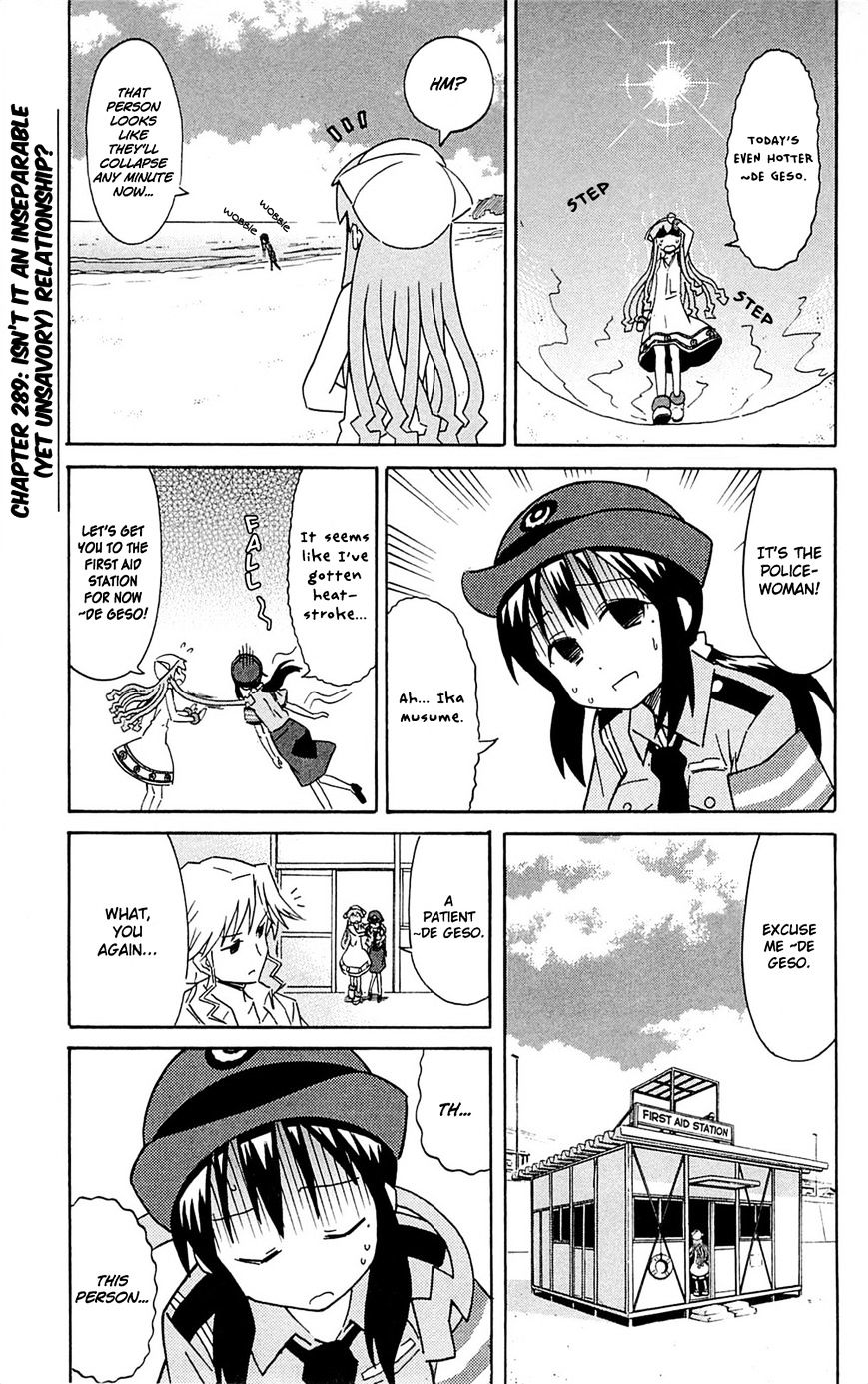 Shinryaku! Ika Musume - Vol.16 Chapter 289 : Isn T It An Inseparable(Yet Unsavory) Relationship?