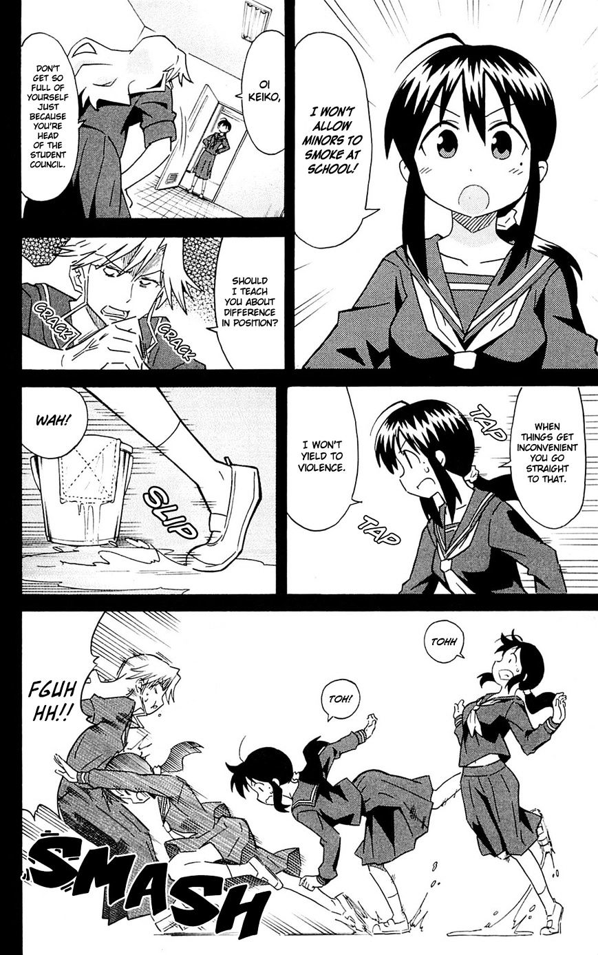 Shinryaku! Ika Musume - Vol.16 Chapter 289 : Isn T It An Inseparable(Yet Unsavory) Relationship?