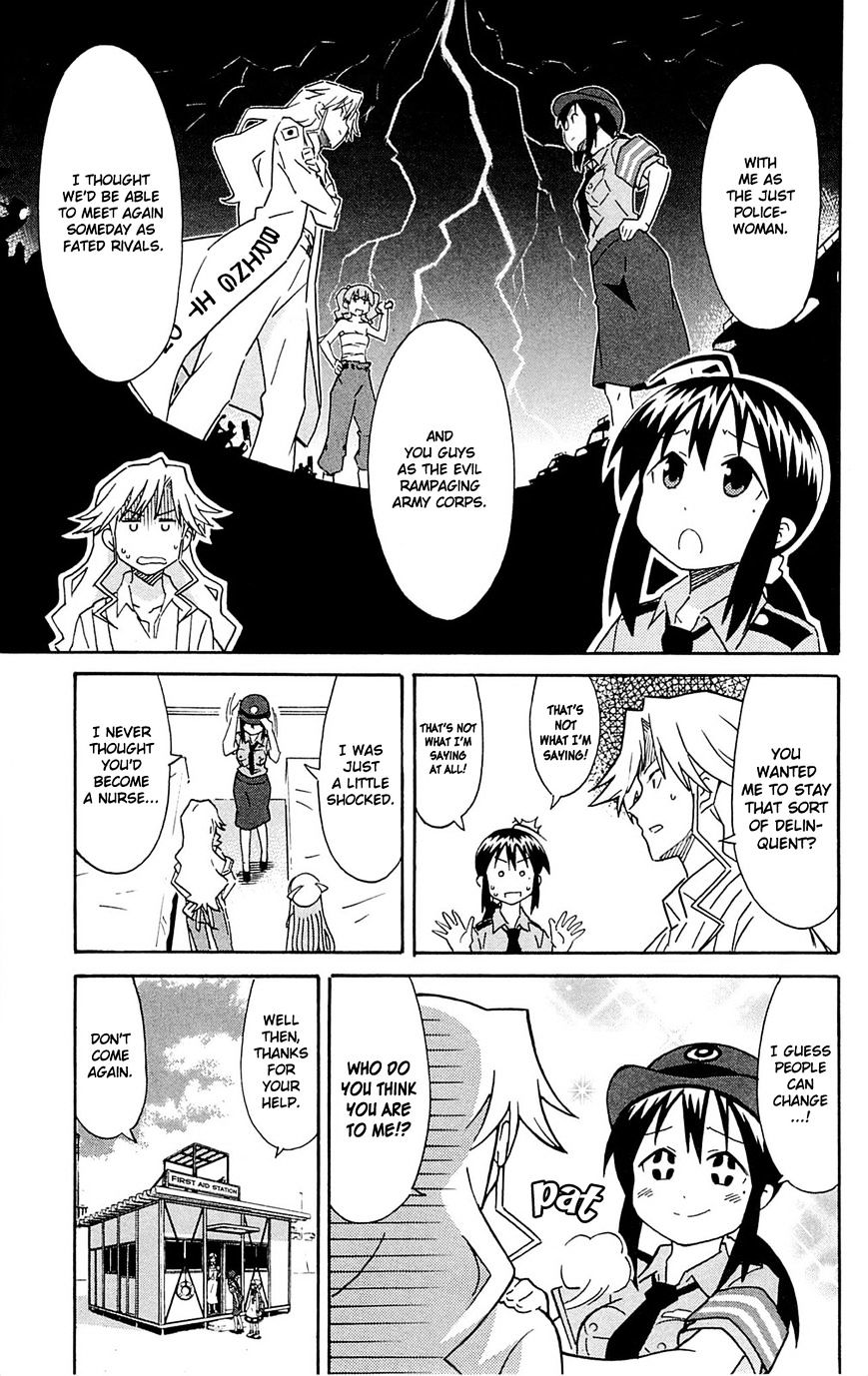 Shinryaku! Ika Musume - Vol.16 Chapter 289 : Isn T It An Inseparable(Yet Unsavory) Relationship?