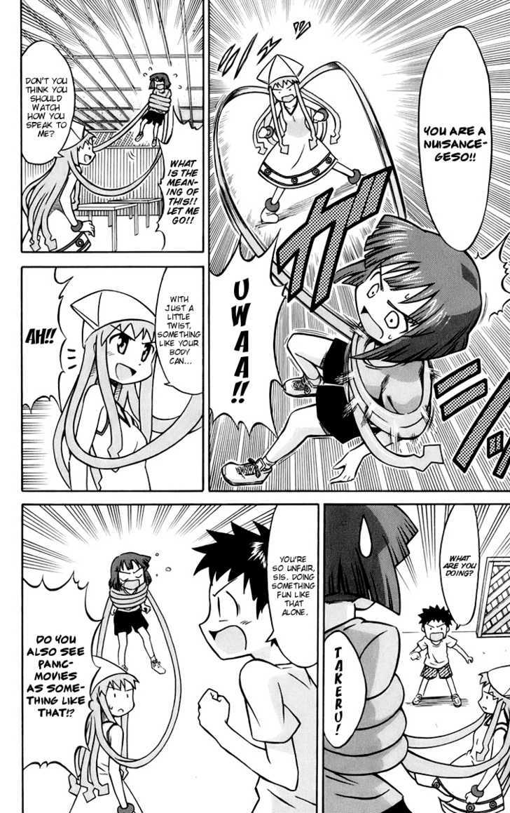 Shinryaku! Ika Musume - Vol.1 Chapter 5 : Isn T This A Chance?