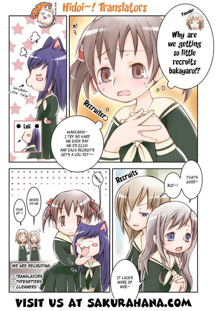 Shinryaku! Ika Musume - Vol.1 Chapter 5 : Isn T This A Chance?