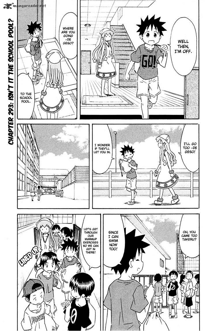 Shinryaku! Ika Musume - Vol.16 Chapter 293 : Isn T It The School Pool?