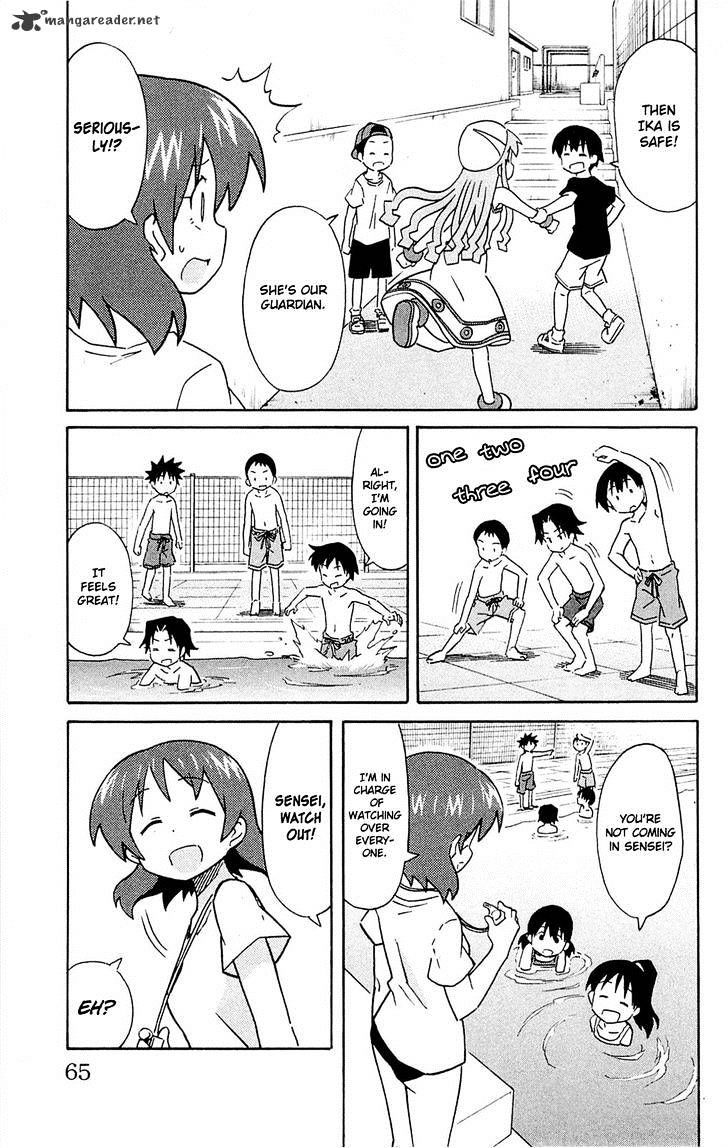 Shinryaku! Ika Musume - Vol.16 Chapter 293 : Isn T It The School Pool?