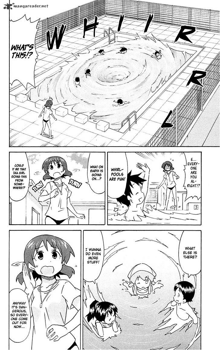 Shinryaku! Ika Musume - Vol.16 Chapter 293 : Isn T It The School Pool?