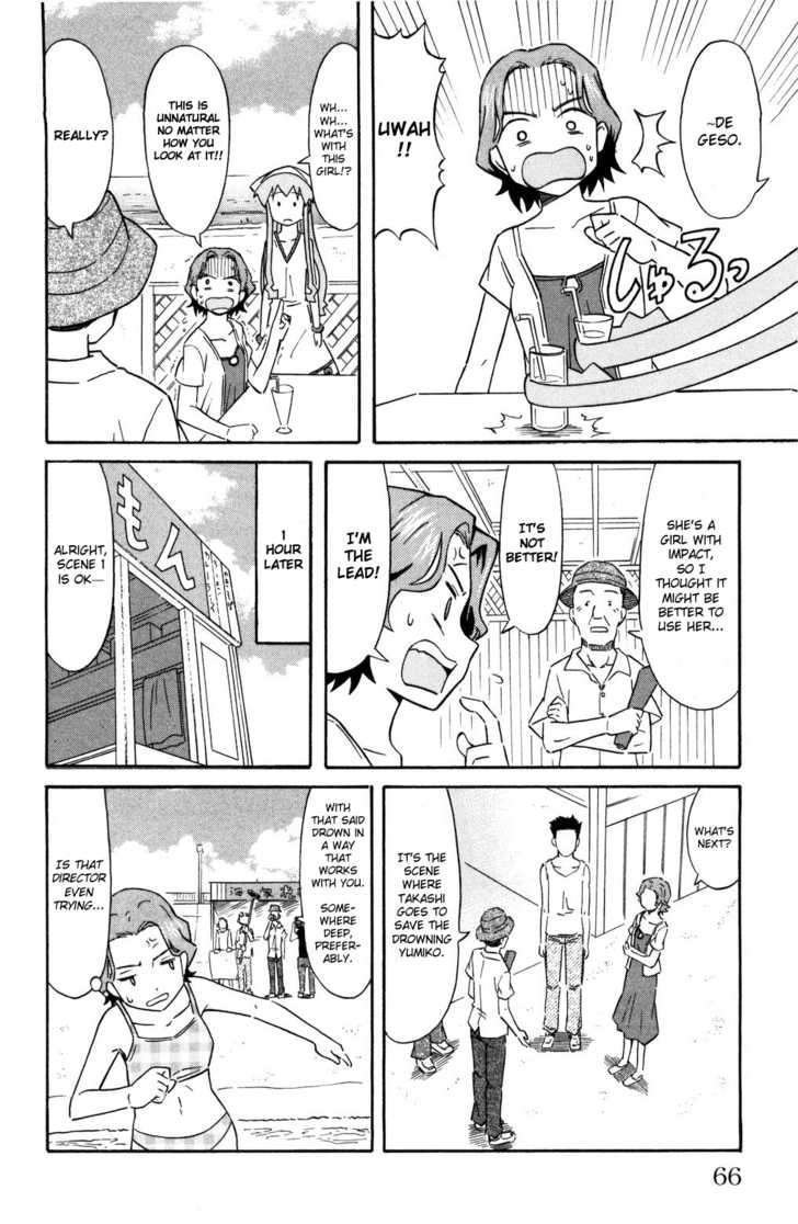 Shinryaku! Ika Musume - Vol.7 Chapter 122 : Isn T That A Drama?