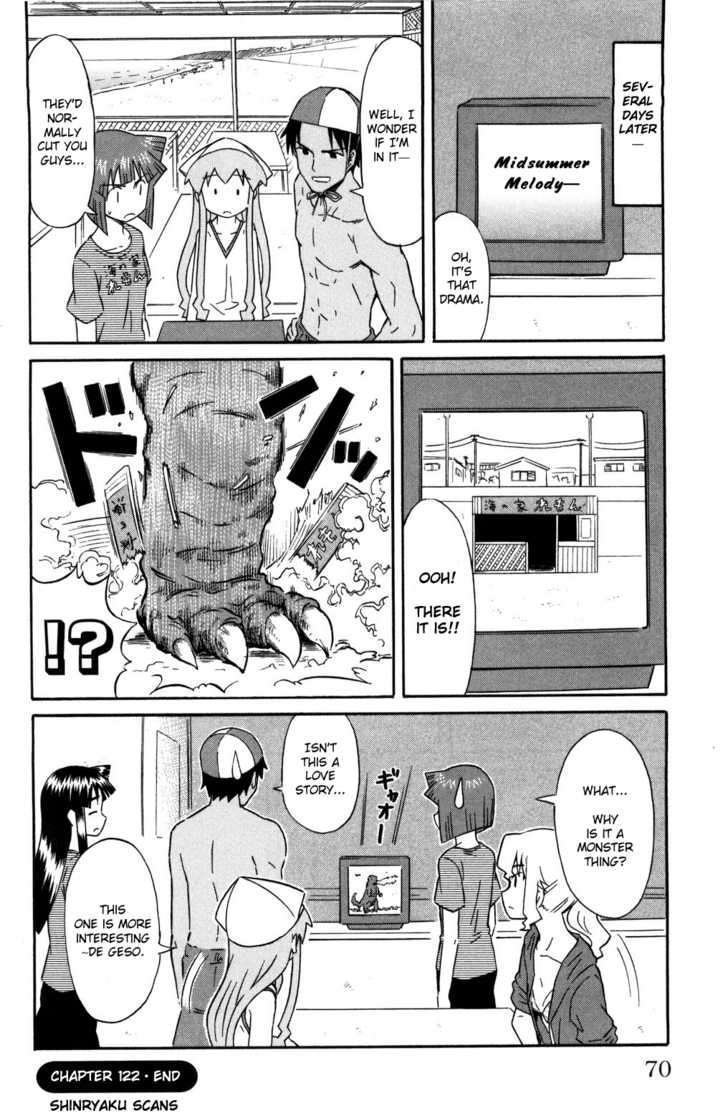 Shinryaku! Ika Musume - Vol.7 Chapter 122 : Isn T That A Drama?