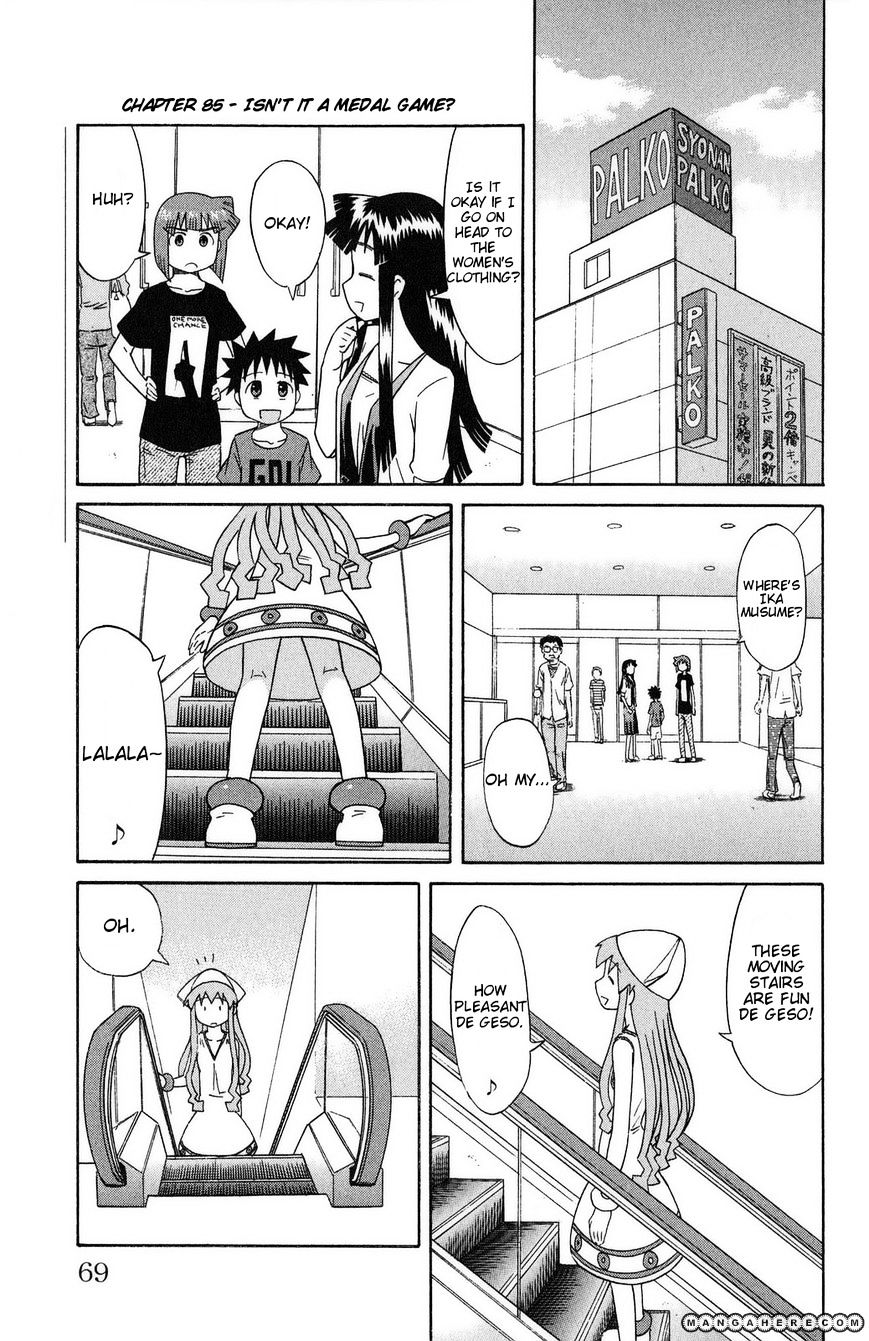 Shinryaku! Ika Musume - Vol.5 Chapter 85 : Isn T It A Medal Game?