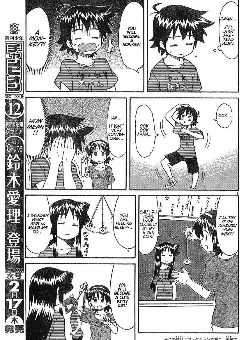 Shinryaku! Ika Musume - Vol.10 Chapter 174 : Hypnotism