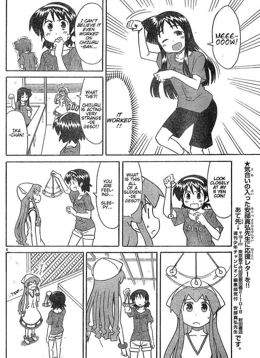 Shinryaku! Ika Musume - Vol.10 Chapter 174 : Hypnotism