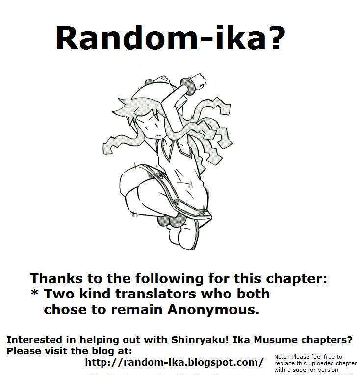 Shinryaku! Ika Musume - Vol.10 Chapter 174 : Hypnotism