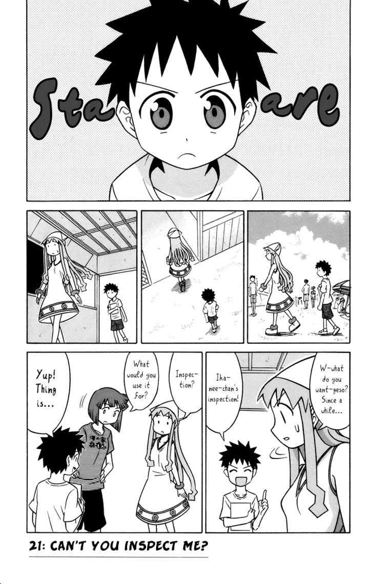 Shinryaku! Ika Musume - Vol.2 Chapter 21 : Can T You Inspect Me?