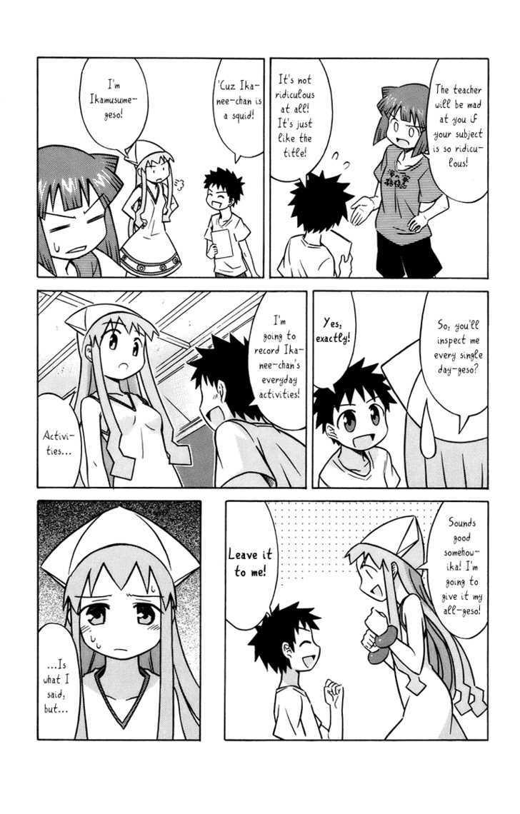 Shinryaku! Ika Musume - Vol.2 Chapter 21 : Can T You Inspect Me?